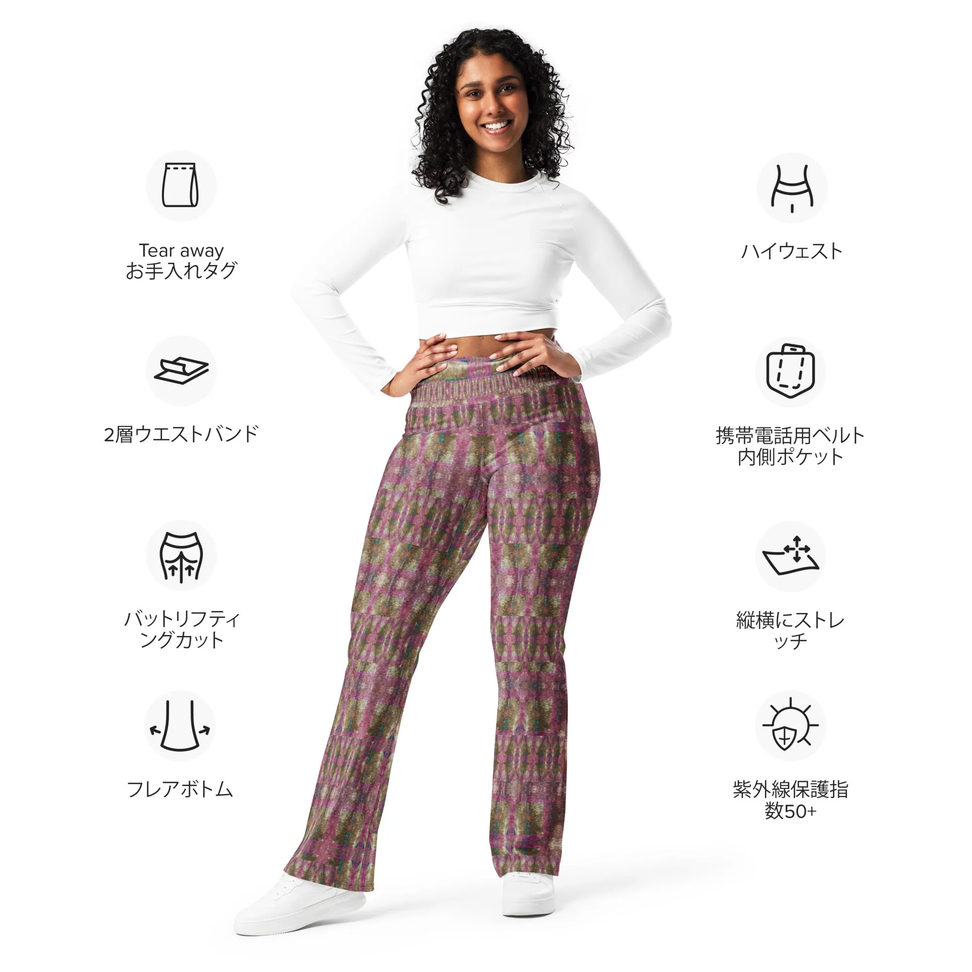 Flare Leggings (Her/Muliebris)(RJSTH@Fabric#6/PINK) RJSTHW2024 RJS