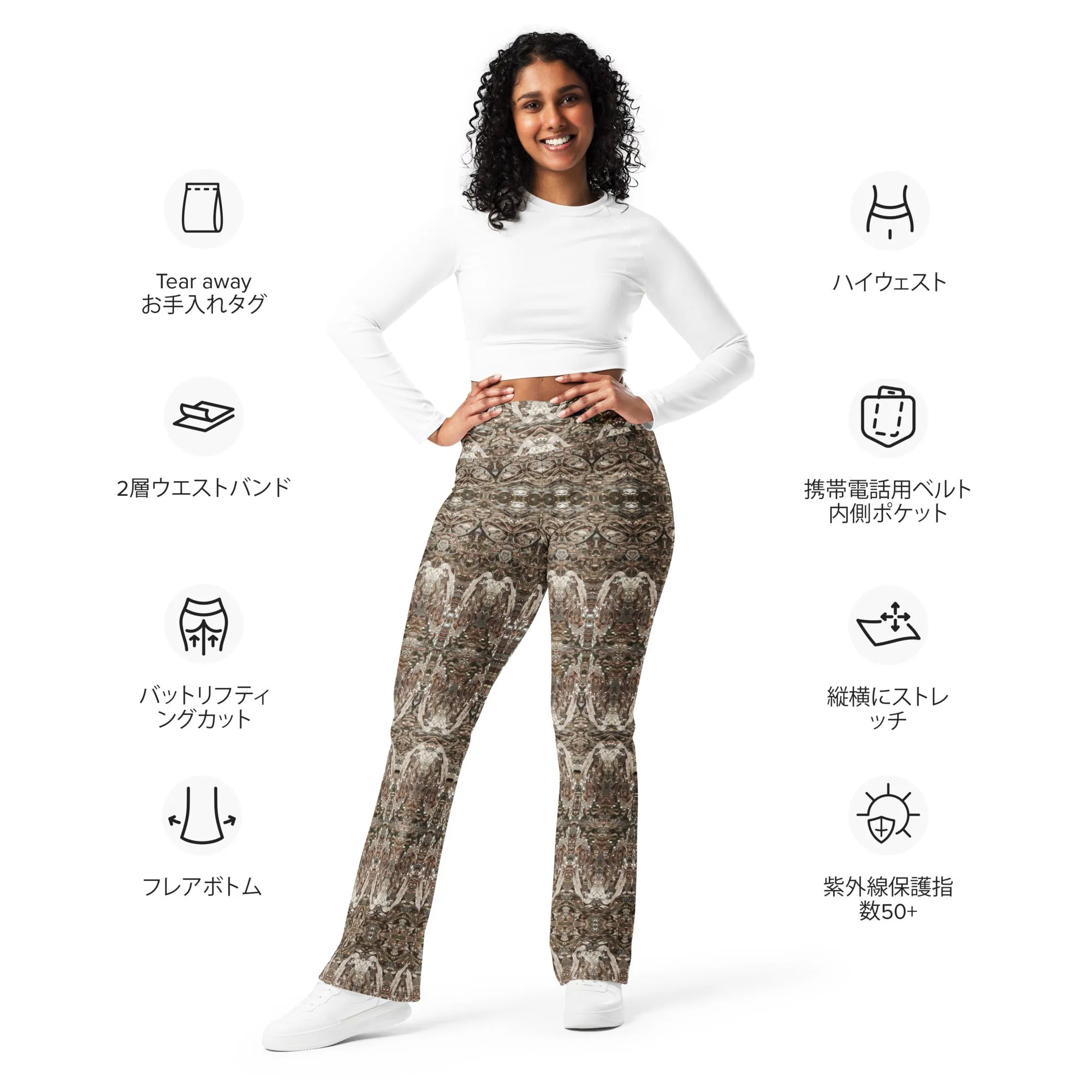 Flare Leggings (Her/Muliebris)(Samhain Dream Thaw 4 of 15 Quattuor ex Quindecim) RJSTHw2024 RJS
