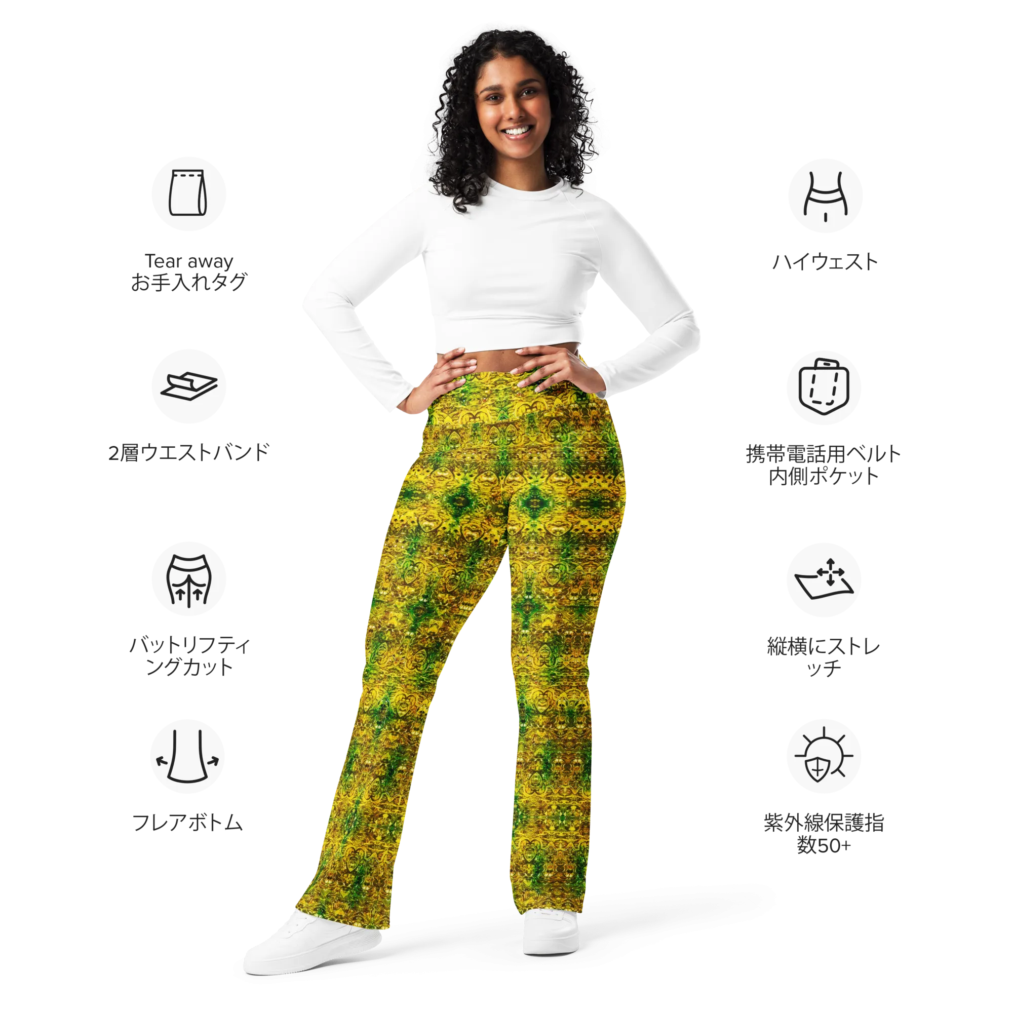 Flare Leggings (Her/Muliebris)(Samhain Dreams of Jade 6 of 15 Sex ex Quindecim) RJSTH@Alchemic RJSTHW2024 RJS