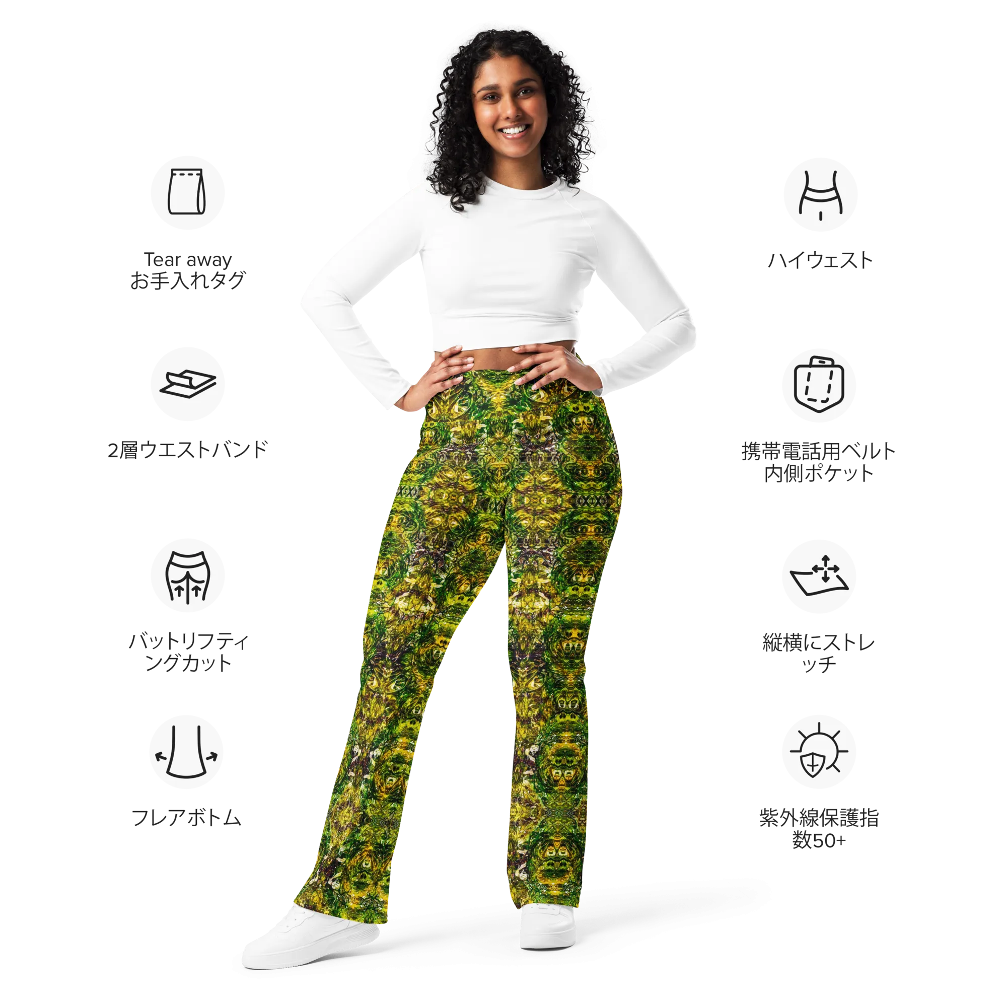 Flare Leggings (Her/Muliebris)(Samhain Dreams of Jade 7 of 5 Septem ex Quindecim) RJSTH@Alchemic RJSTHW2024 RJS