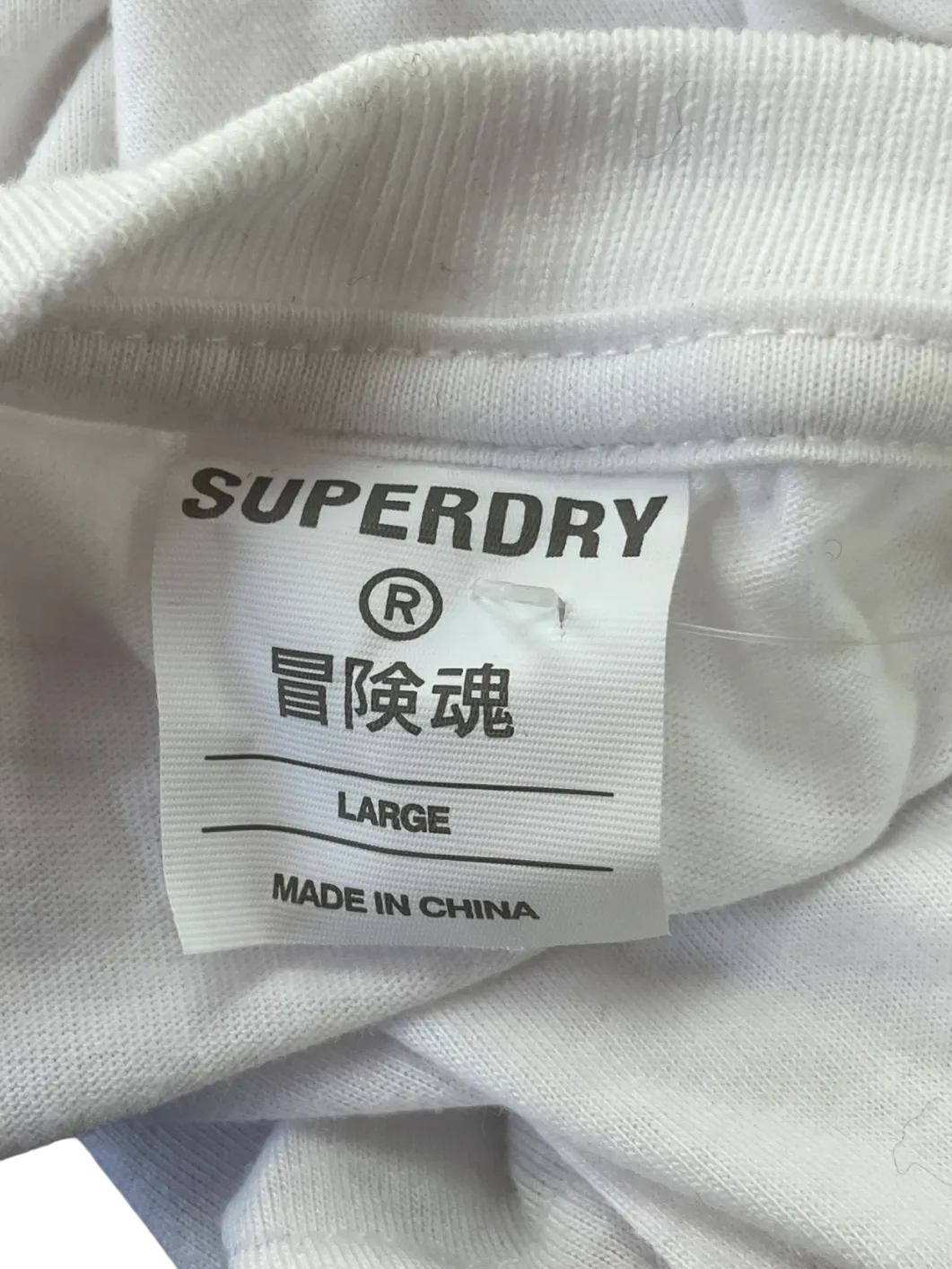 Superdry White Tank Top UK L